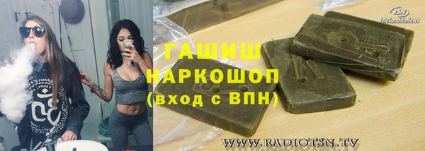 кокс Арсеньев