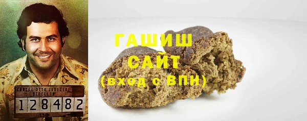 a pvp Армянск