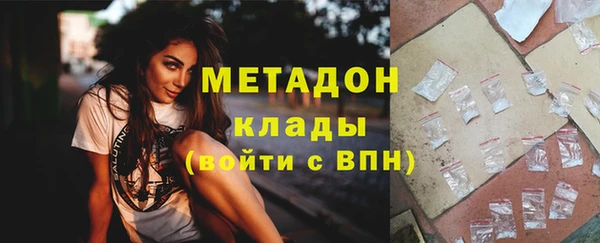 a pvp Армянск