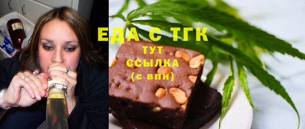 кокаин Аркадак