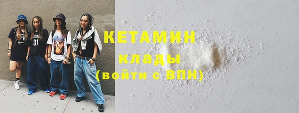 кокаин Аркадак