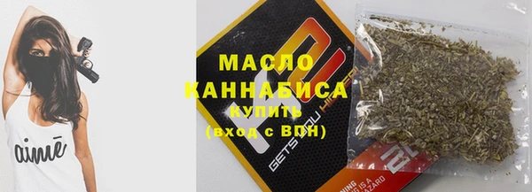 кокаин Аркадак