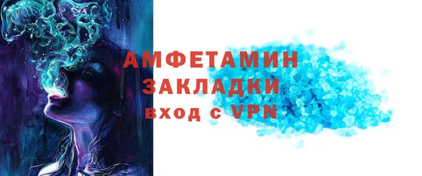 a pvp Армянск