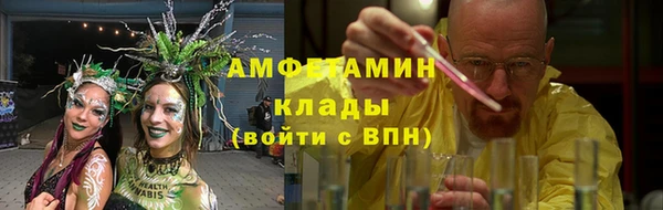 кокаин Аркадак