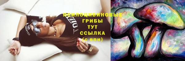 кокаин Аркадак