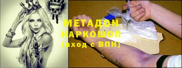 кокаин Аркадак