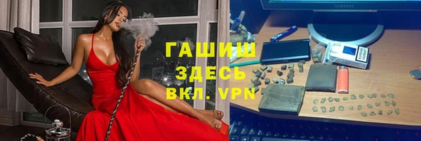 a pvp Армянск
