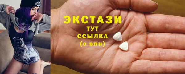 кокс Арсеньев