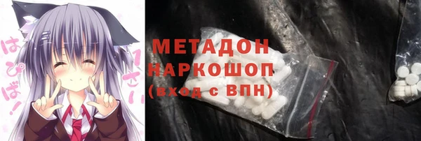 кокаин Аркадак