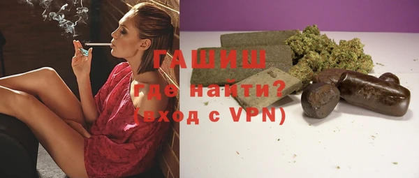 a pvp Армянск