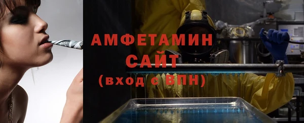 кокс Арсеньев