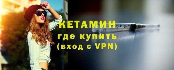 кокаин Аркадак