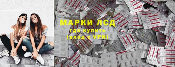кокаин Аркадак