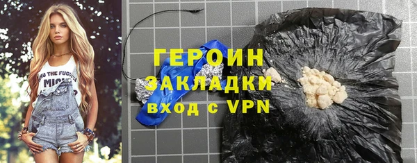 кокс Арсеньев