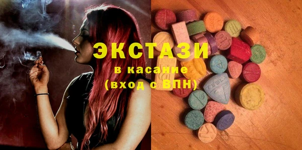 кокс Арсеньев