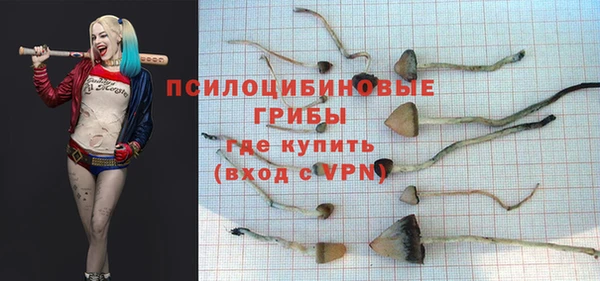 кокаин Аркадак
