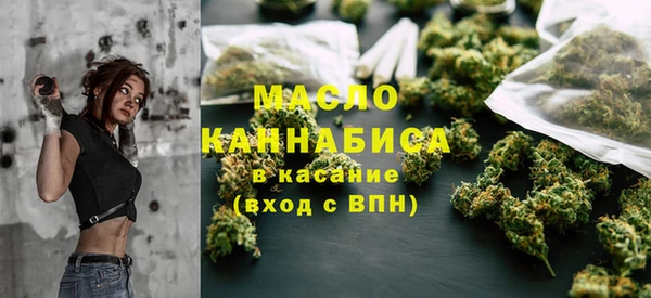 a pvp Армянск