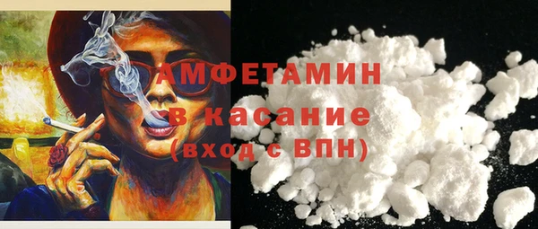 a pvp Армянск