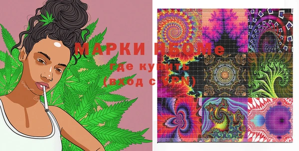 a pvp Армянск