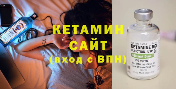 a pvp Армянск