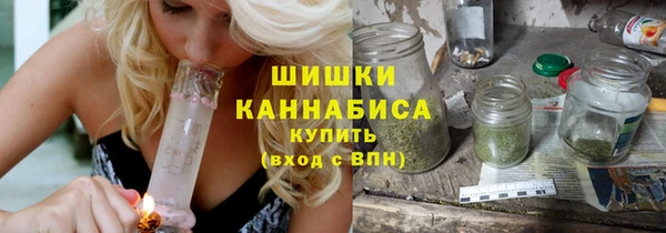 a pvp Армянск