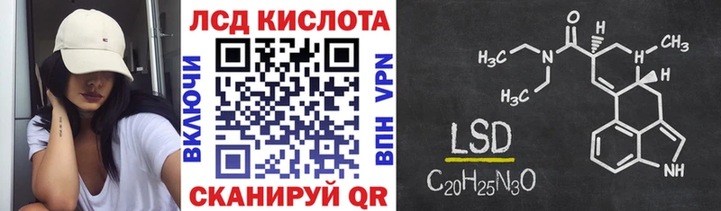 Марки N-bome 1500мкг shop наркотические препараты Кущёвская